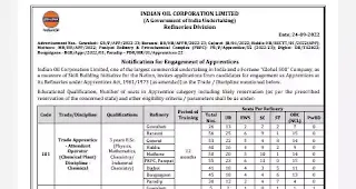 IOCL Apprentice Recruitment 2022