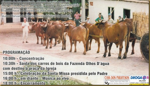 festa_carreiro (2)