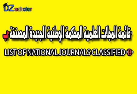 LIST OF NATIONAL JOURNALS CLASSIFIED "B"