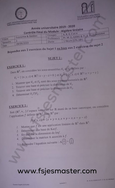 Exemple Examen Licence Epreuve d'Algèbre 2019-2020 - Fsjes Souissi