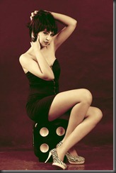 Neethi Taylor Hot Photo Shoot Pics