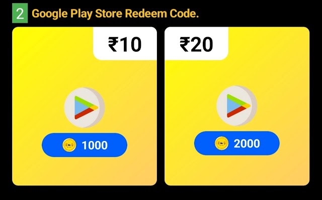 Gosikka App से फ्री Google Play Redeem Code/Paytm Cash कैसे कमाए