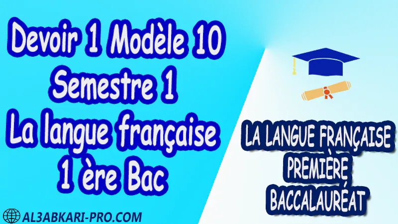 Devoir corrigé Français 1 ère bac biof devoir semestre 1 devoirs corrigés de la langue française première baccalauréat biof pdf Devoirs 1 er bac 1 ere