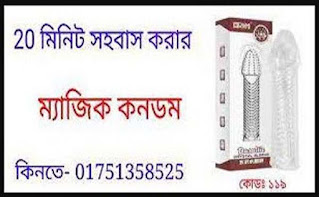 স্বপ্নে বিয়ে করতে দেখলে কি হয়