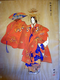 Title: Nōgaku hyakuban 能楽百番Hagoromo Artist: Tsukioka Kōgyo (月岡 耕漁, 1869 - February 25, 1927)  Publisher: Matsuki Heikichi  Date: 1922 - 1926