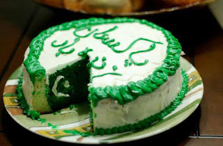 Pakistan Zindabad Cake 14 August