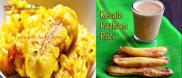 Pazham Pori snack-kerala-cuisine