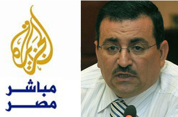 اسامة هيكل: قناة"الجزيرة مباشر مصر" تعمل بشكل غير شرعي