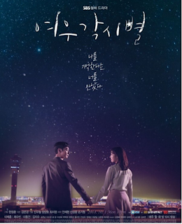 Where Stars Land drama korea oktober 2018 terbaru