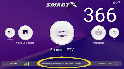 كود smart TV الجديد 2023