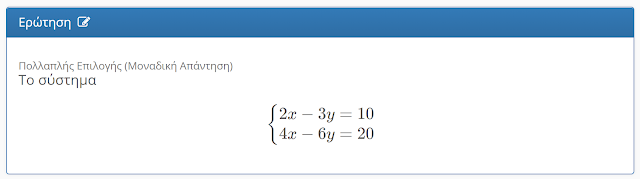 latex manual for eclass