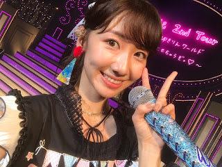 yukirin's selfie