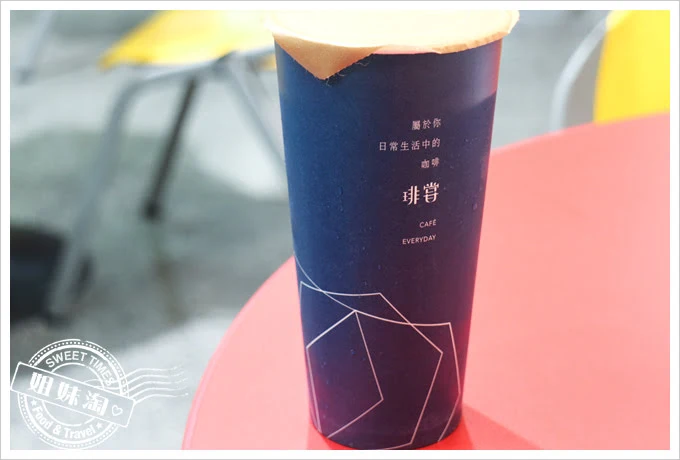 琲甞 Cafe Everyday