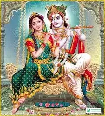 Radha Krishna Romantic Photo - Radha Krishna Photo Download - Radha Krishna Photo - Radha Krishna Romantic Photo - radha krishna photo - NeotericIT.com - Image no 14