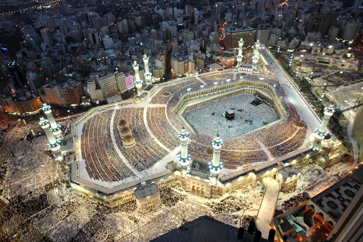 Islamic World: Makkah Mukarma