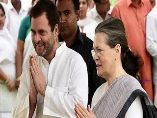 Relief for Rahul Gandhi, Sonia Gandhi in National Herald case; Congress says CBDT vindicates party's stand