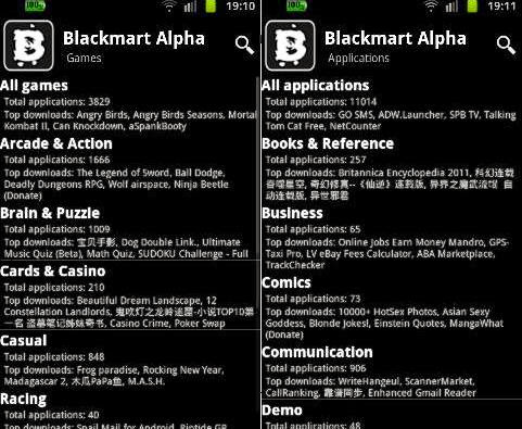 install blackmart alpha on android