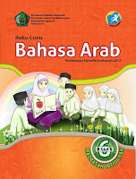 Buku Guru K-13 PAI dan Bahasa Arab 6 MI