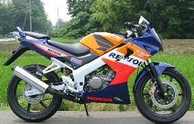 Honda CBR 150 R