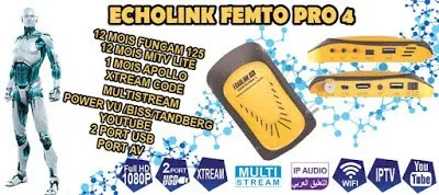 تقديم خصلئص جهاز ايكولينك FEMTO PRO 4 الجديد من شركة ECHOLINK