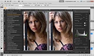 Colour Efex Pro 4.0 Full