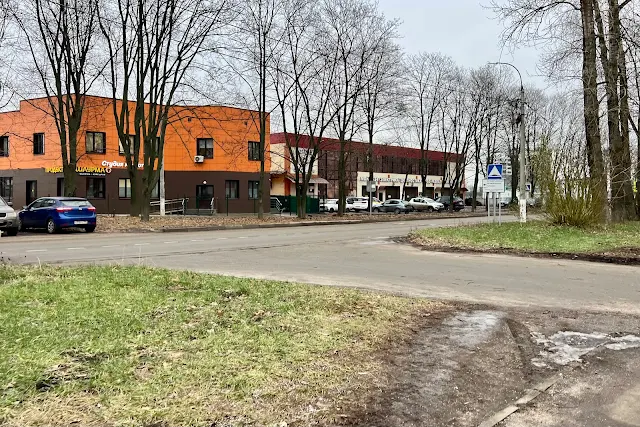 Люберцы, улица Электрификации