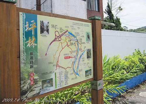 新北坪林北宜公路餐廳｜隆泉軒茶莊~是餐廳也賣茶葉