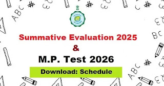 Summative_Evaluation_2025_Madhyamik_Test_2026