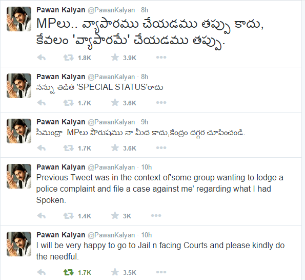  Pawankalyan Tweets on Tdp Mps