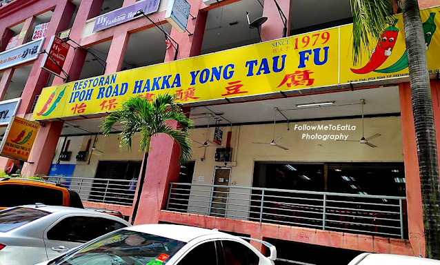 BEST IPOH ROAD HAKKA YONG TAU FOO In Kepong