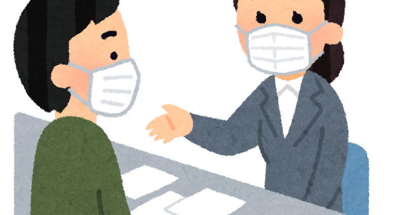 受付窓口のイラスト マスク かわいいフリー素材集 いらすとや 受付窓口のイラスト マスク かわいいフリー素材集 いらすとや