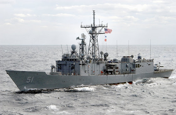 USS Gary (FFG 51)