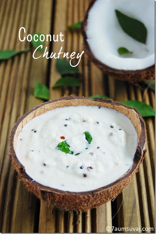 coconut chutney 