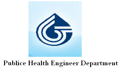 Public Health Engineering Department (PHED) Bihar Assistant Engineer Recruitment 2018 (70 Vacancies)