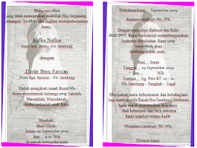 Download Template Motif Undangan Pernikahan Format Word Gampang Diedit Gratis
