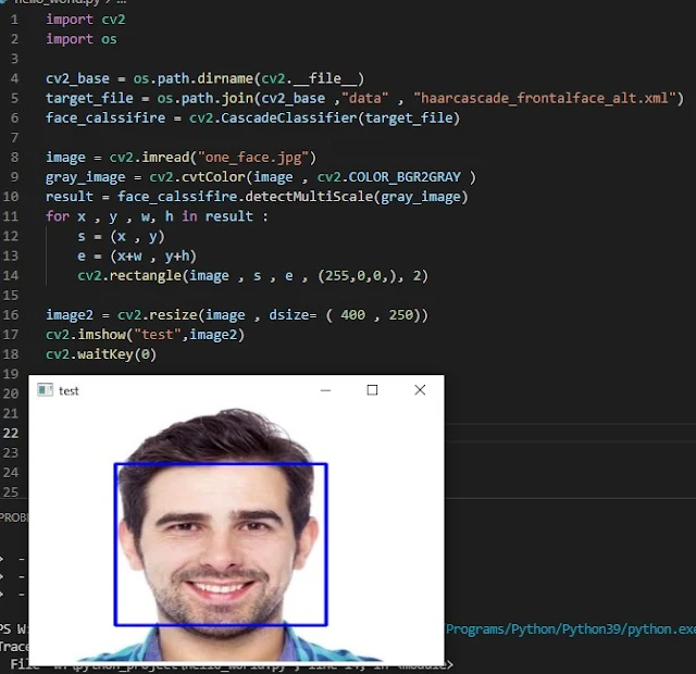 كيفية تحديد الوجة في الصور باستخدام الذكاء الاصطناعي في python