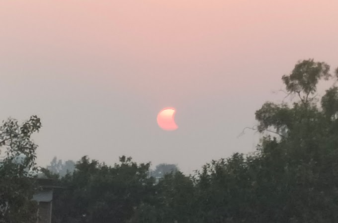 आजमगढ़ में भी दिखा सूर्य ग्रहण का अद्भुत दृश्य...देखे विडियो