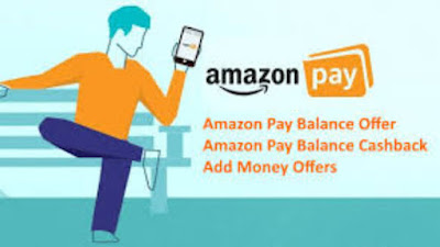 Amazon pay offers