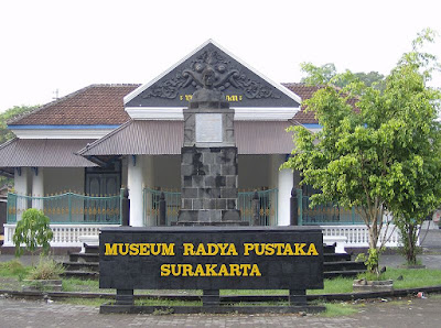 Museum Radya Pusataka