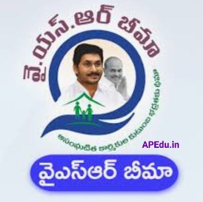 YSR BHIMA - CHECK POLICY DETAILS SEARCH BY NAME / AADHAAR / RICE CARD