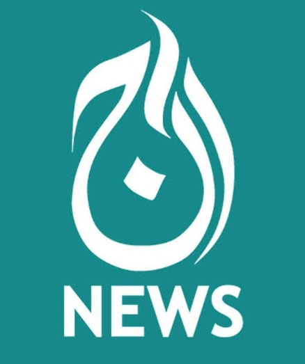 Best news channel in pakistan|Top Rated News Channels in Pakistan|What are the best news sources in Pakistan?