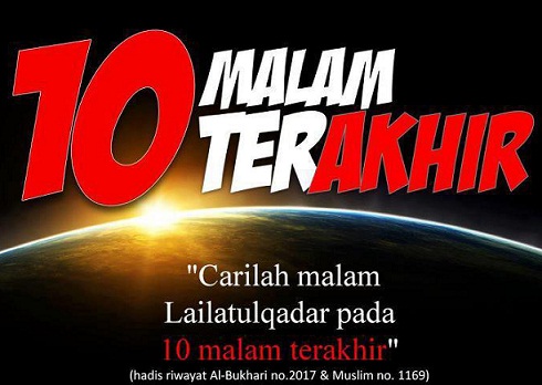 Hukum berhubungan intim pada 10 malam terakhir Ramadhan 