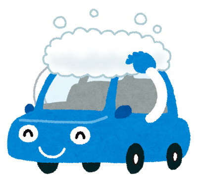 洗車をしている車のキャラクターのイラスト