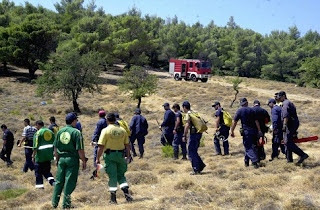 ΟΑΕΔ-Κοινωφελής: Όλες οι λεπτομέρειες για 5.066 προσλήψεις σε δασαρχεία (ΦΕΚ)