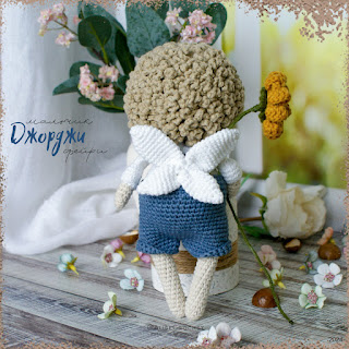 вязаная крючком кукла фея мальчик Джорджи с цветком Ромашка crocheted fairy doll boy Georgie with Chamomile flower