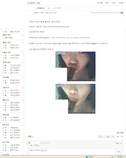 단소소녀