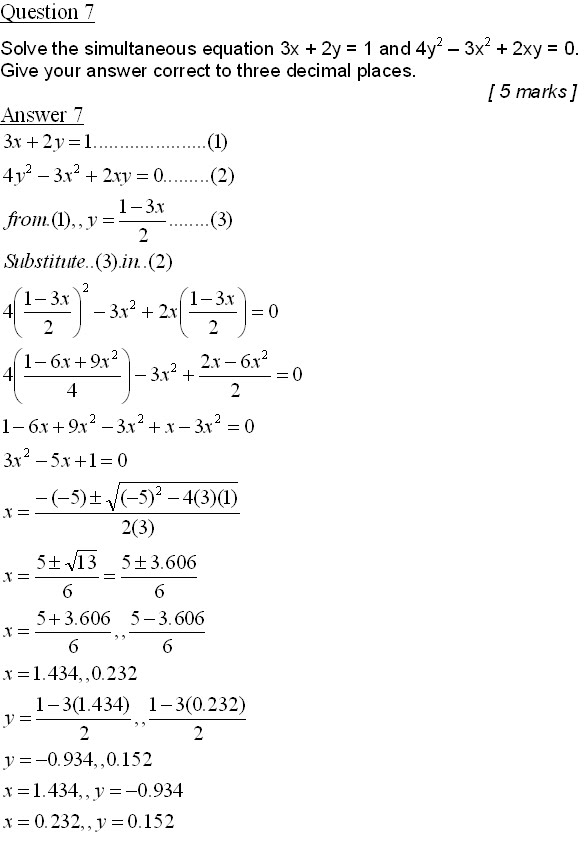 Matematik Tambahan: Persamaan Serentak