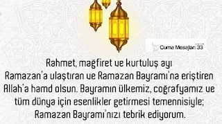 RAMAZAN MESAJLARI RESİMLİ 2024 🌹 | Dualı, hadisli Ramazan ayı| Benim Duâm Var 🤲🏻