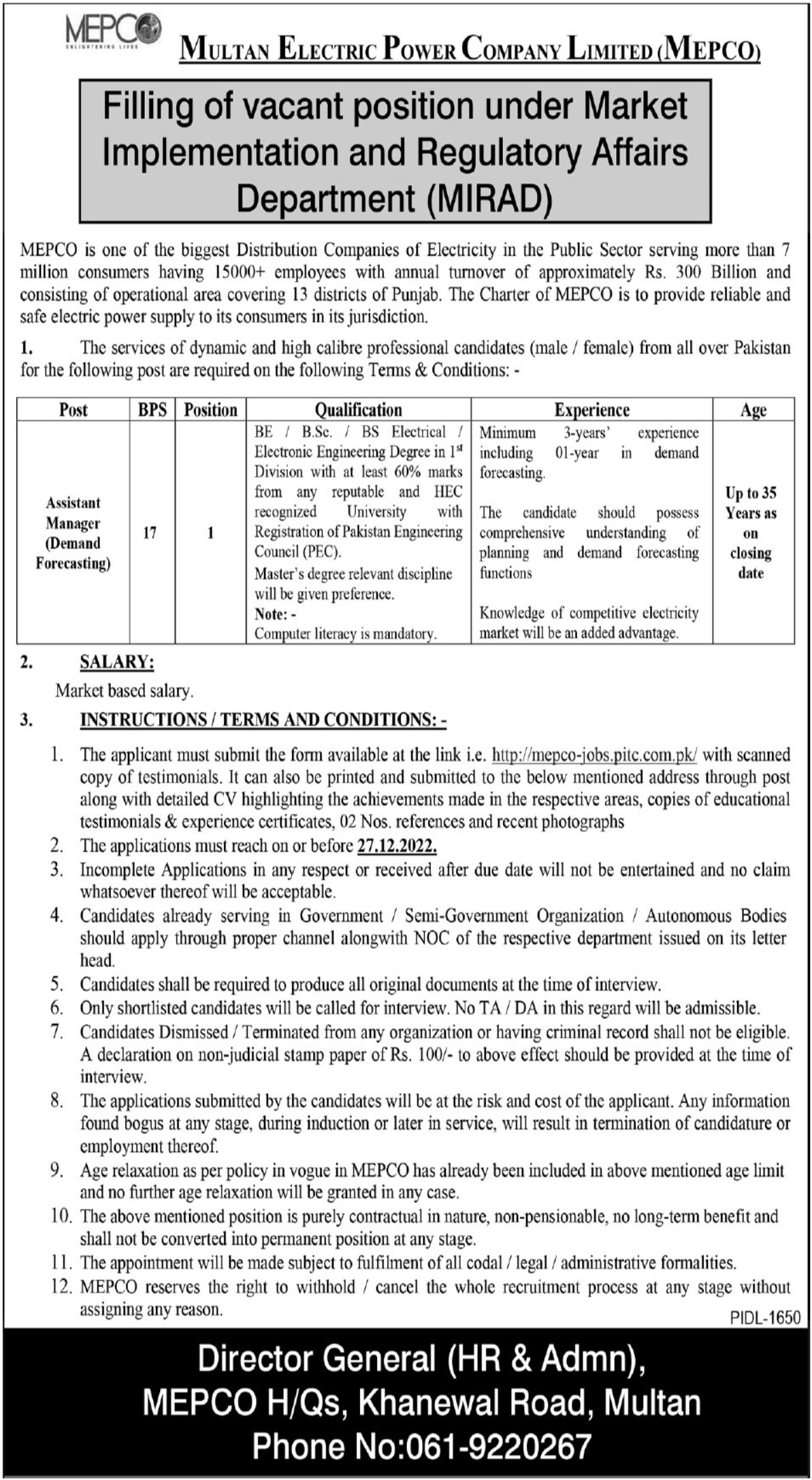 Job Vacancy at Multan Electric Power Company Limited