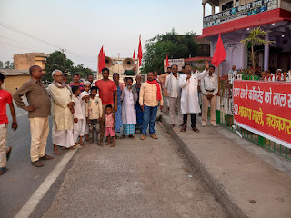 Left-punarjagran-morcha